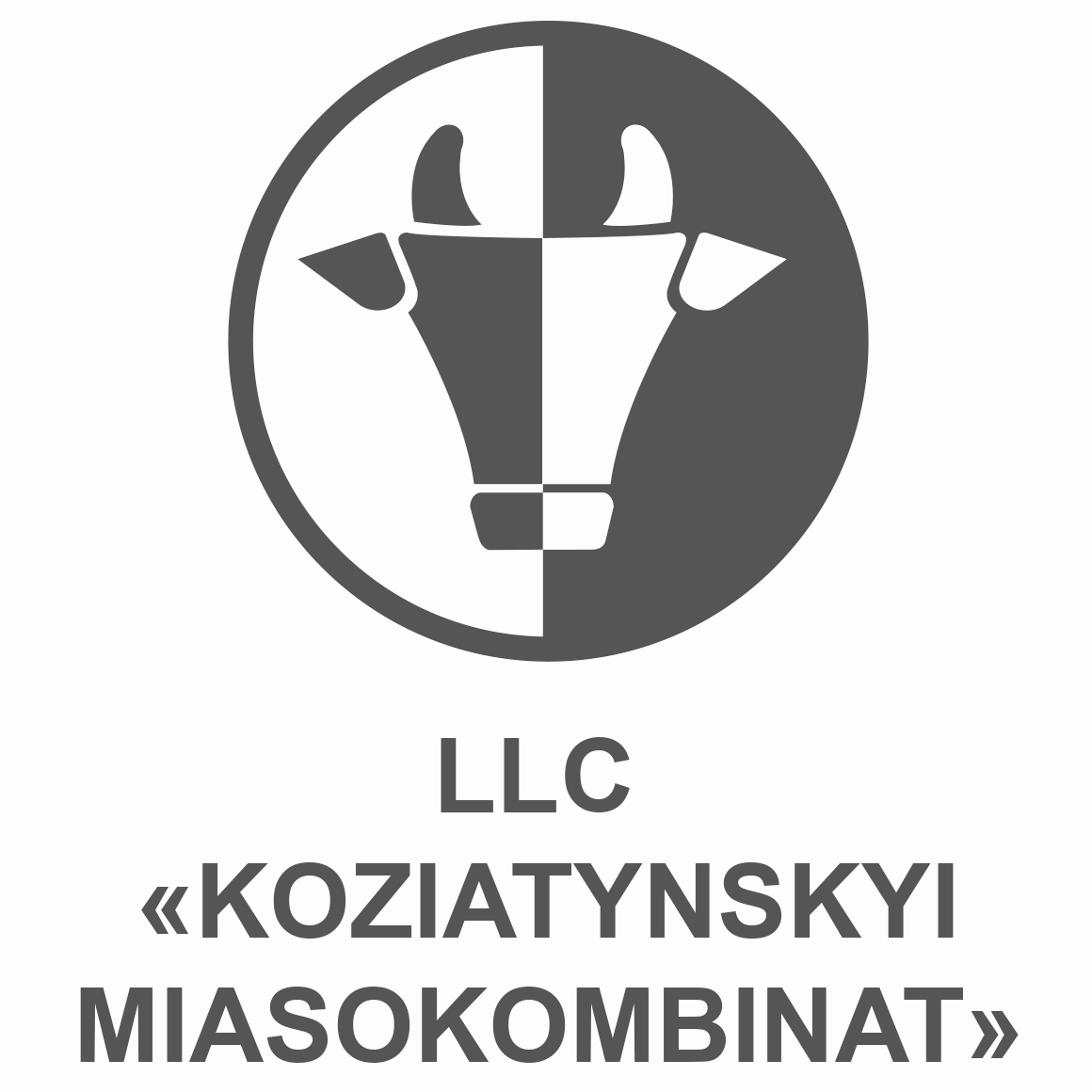 LLC «Koziatynskyi miasokombinat»